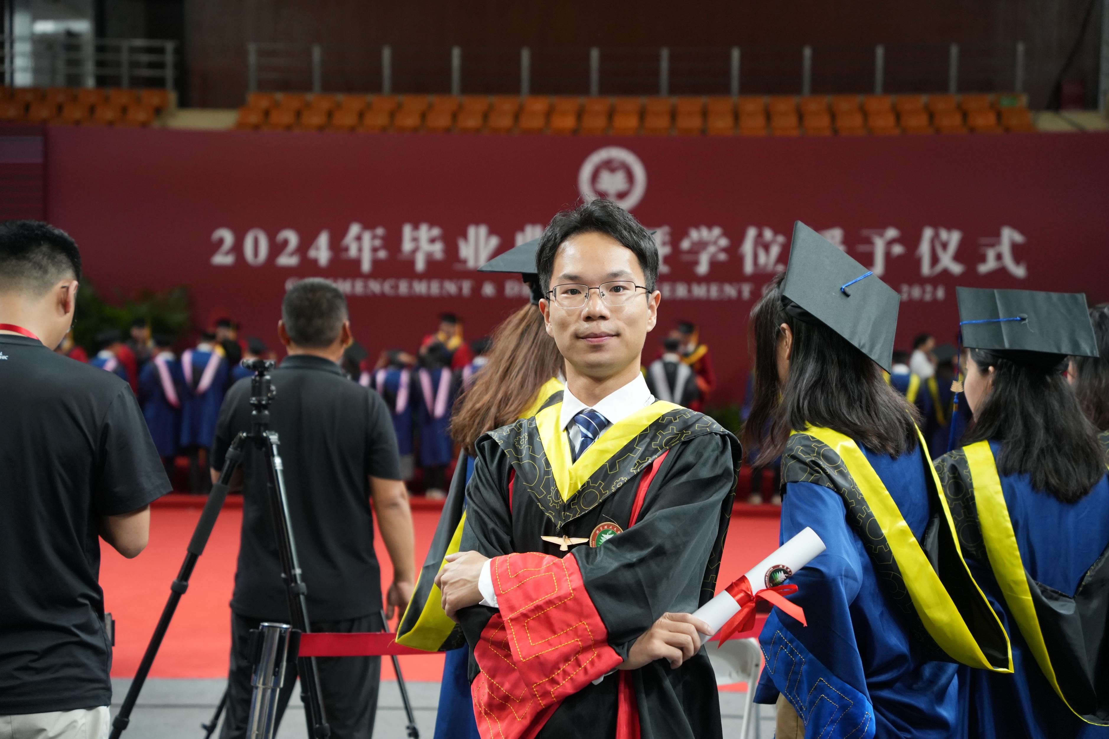 Mingqi PhD